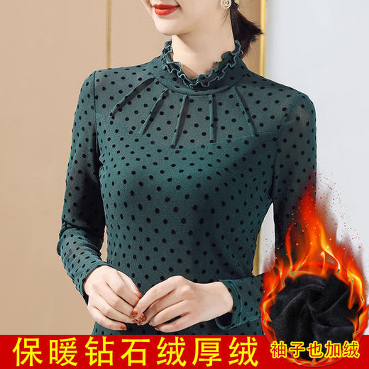 木耳领网纱加绒加厚打底衫  LR08602 商品图4