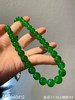 老坑玻璃帝王绿珠链 【81-1040412】具体价格微信咨询 商品缩略图6