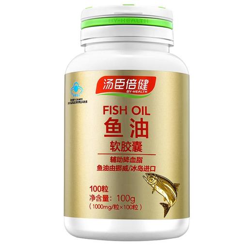 汤臣倍健®鱼油软胶囊  1000mg*100粒/瓶 商品图0