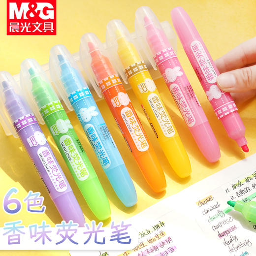 晨光荧光笔米菲FHM21003画划重点标记笔马卡龙色系儿童学生用迷你米菲香味蓝黄绿淡色系护大容量记号笔彩色 商品图2