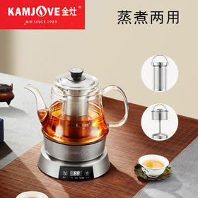 金灶 E85养生壶 双内胆蒸煮两用 0.8L/800W 尺寸16*23cm