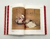 《浮世绘流派史》，精装，16开，[日]大村西崖著，中国画报出版社2021年版 商品缩略图10