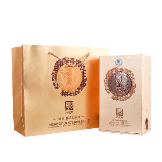 茅台集团 习酒 窖藏1995 53度 500ml 6瓶/箱【BH自采】（ZB） 商品图4