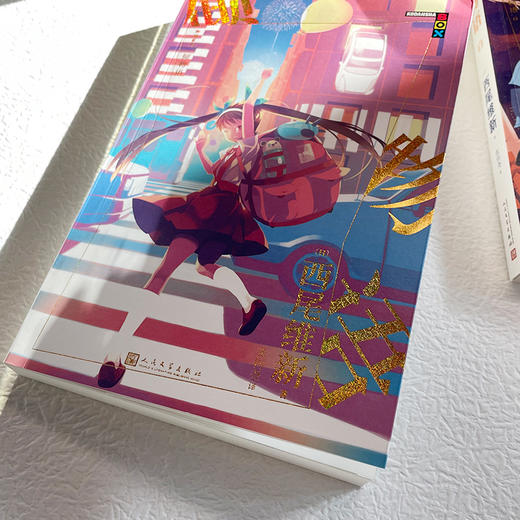 物语系列：倾物语 3001184 商品图2