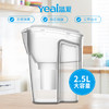 溢爱yeai便捷净水壶 商品缩略图1