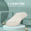 NEPE泰国进口天然乳胶枕 商品缩略图1