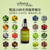 urban veda茶树控油面部精华油30ml 商品缩略图3
