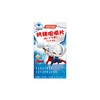 汤臣倍健钙镁咀嚼片（4-17岁）-迪士尼漫威装（90片）/盒 商品缩略图0
