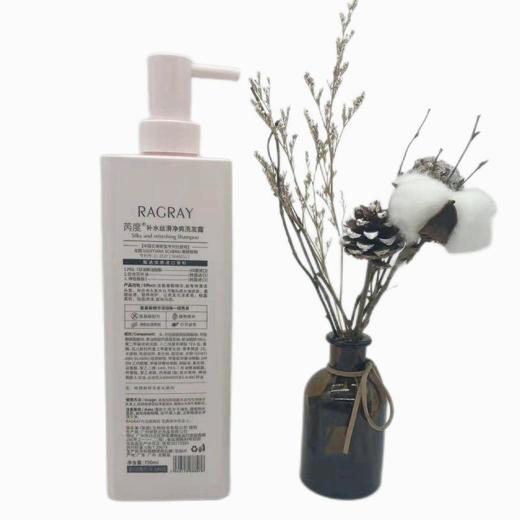 苪度 补水丝滑净爽洗发露 750ml 商品图2