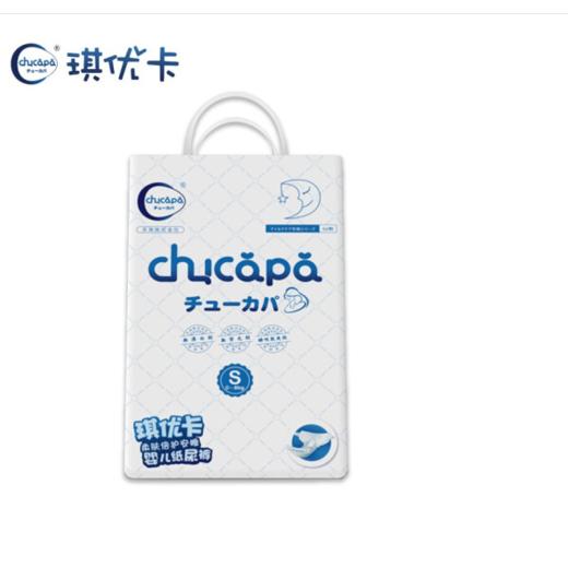 日本 琪优卡 婴儿纸尿裤 倍护超薄透气干爽 商品图1