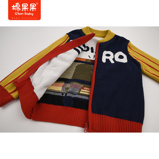 商场同款棉果果春季男童纯棉线提花对开毛衣M112161522066 商品图3