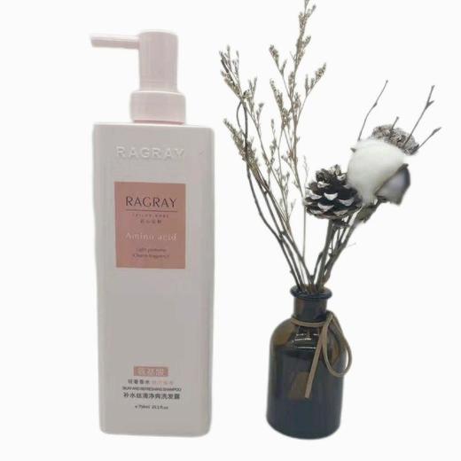 苪度 补水丝滑净爽洗发露 750ml 商品图1