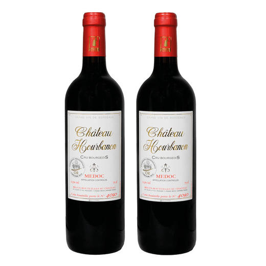 【双支特惠装】洪博纳城堡红葡萄酒 Chateau Hourbanon 2*750ml 商品图0