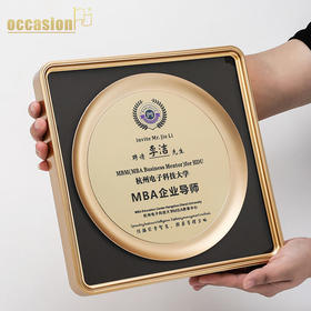 授权牌定制定做奖牌荣誉表彰退休纪念品高档奖品