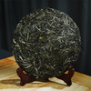【昔归】2021年临沧600年古树纯料普洱生茶200g饼茶 商品缩略图4
