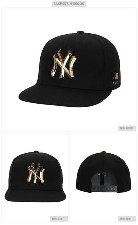 MLB官方舰店帽子男帽女帽 2021冬季新款户外棒球帽舒适时尚潮太阳帽遮阳帽鸭舌帽3ACPS571N-50GOS