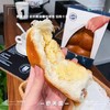 舒芙里腹肌面包（2盒，净含量220g/盒） 商品缩略图2