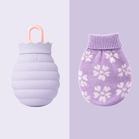 趣味蜜罐暖水袋(2代)-香芋紫102x58x175mm