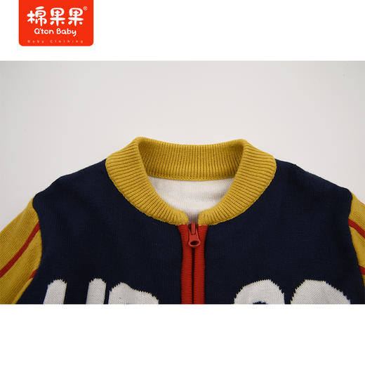 商场同款棉果果春季男童纯棉线提花对开毛衣M112161522066 商品图4