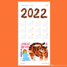 whatever『2022年日历』