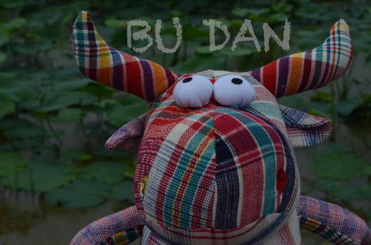 兔子小姐和小牛先生(图案随机发货) ○ 布丹 商品图1