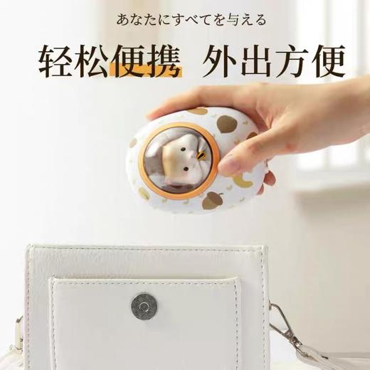 黄油猫充电宝/暖手宝二合一便携式暖手宝 商品图4