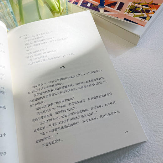 物语系列：猫物语.黑 3001182 商品图4