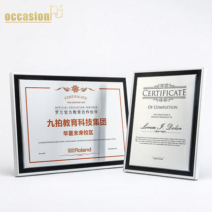 授权牌定制定做奖牌荣誉表彰退休纪念品高档奖品 商品图3