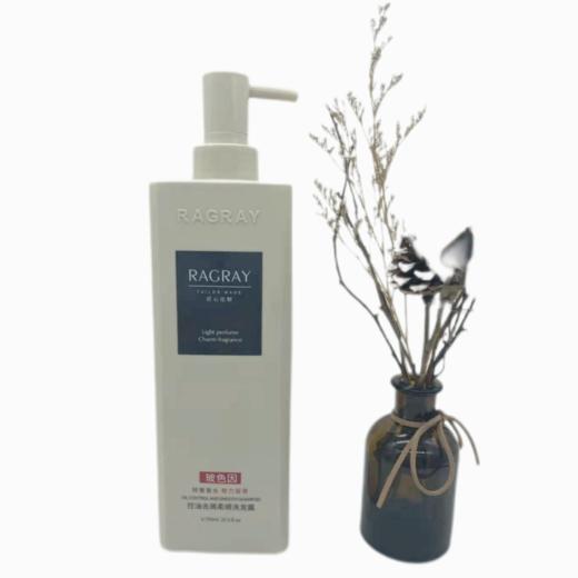 苪度 控油去屑柔顺洗发露 750ml 商品图1
