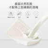 NEPE泰国进口天然乳胶枕 商品缩略图8
