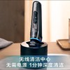 【家居】飞利浦 PHILIPS  9000系列剃须刀 S9933  商品缩略图4