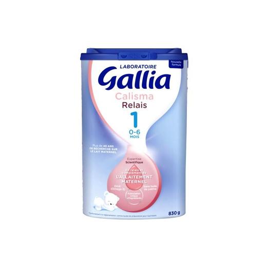 【法国直邮】佳丽雅 Gallia 1-2段近母乳型830g 商品图0