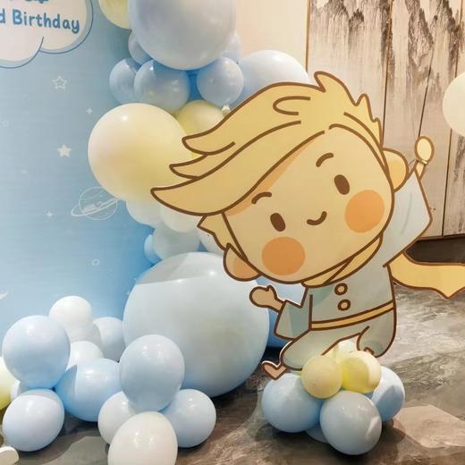 小王子呀-生日布置 商品图0