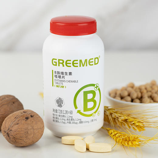 【粮药LY】 GreeMed维生素B族1.2g*60片/瓶 商品图1