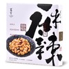 宽窄麻辣花生（盒装）130g 商品缩略图3