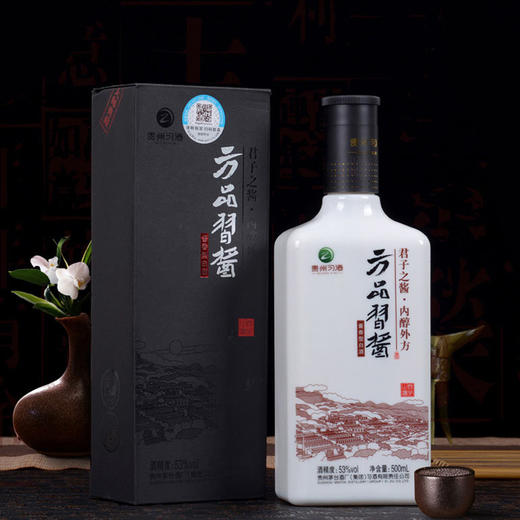 茅台集团 习酒 方品习酱白 53度 500ml 12瓶/箱【BH自采】 商品图0