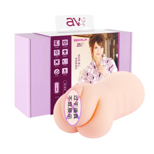 SVAKOM 司沃康波多野结衣倒模  成人情趣娃娃倒模 商品图3