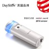 【170元会员福利】DAYSHOW喷雾补水仪N7S 商品缩略图2