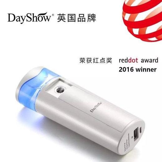 【170元会员福利】DAYSHOW喷雾补水仪N7S 商品图2