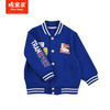 商场同款棉果果春季男童立领棒球服外套M112100222069 商品缩略图3