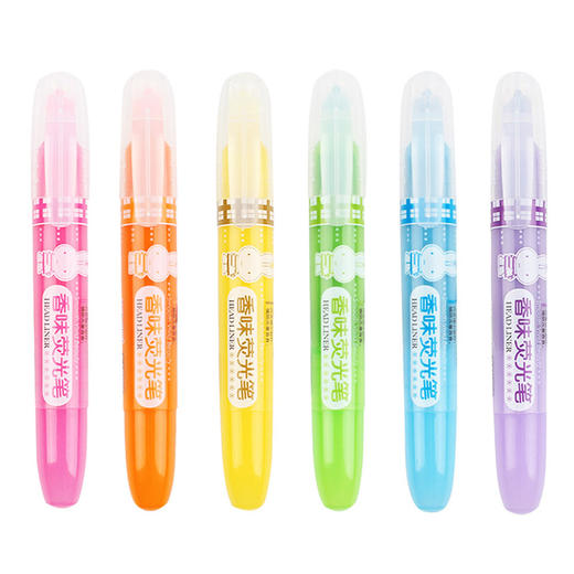 晨光荧光笔米菲FHM21003画划重点标记笔马卡龙色系儿童学生用迷你米菲香味蓝黄绿淡色系护大容量记号笔彩色 商品图0
