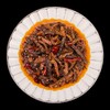 宽窄麻辣冷吃牛肉130g 商品缩略图4
