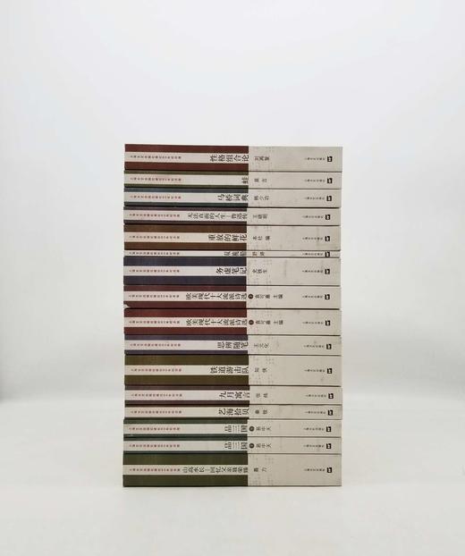 《上海文艺出版社建社60周年纪念版》，全16册，小16开平装，莫言、史铁生等著 商品图3