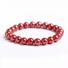 紫金砂手链朱砂手串 10mm(19颗) 红色红手链 首饰饰品礼物 商品缩略图2