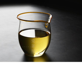 自慢堂玻璃公道杯分茶器 无把茶盅公杯