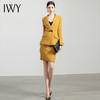 IWY/黄色高端西装套裙女时尚气质商务职业装修身收腰名媛正装工作服Ol	NCS729 商品缩略图0