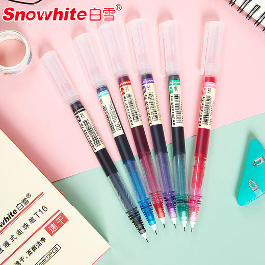 【唤起少女心，白雪彩色直液走珠中性笔】针管式白雪直液走珠笔彩色中性笔套装学生小清新糖果色可爱水笔速干笔 商品图1