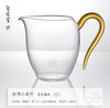 自慢堂玻璃大蛋盅  多色可选  台湾原创设计新款绞兰春意系列公道杯 商品缩略图5