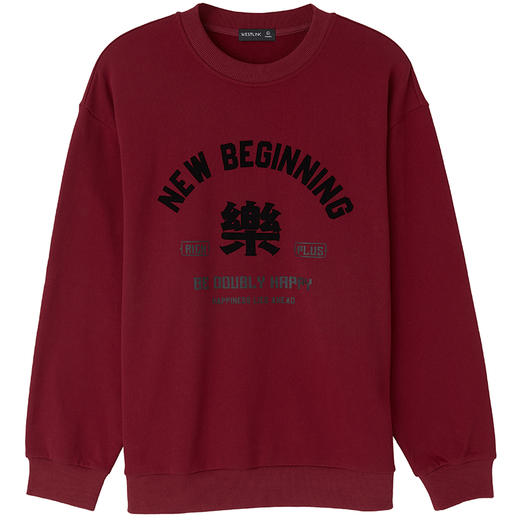 西遇国潮长袖卫衣男女同款新款港风情侣装10222058 商品图4