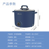 艾贝丽 | 电煮锅ABL-DZG07小家电 商品缩略图9